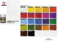 Textile Sun 1005, 50 ml,  Varie Colorazioni